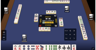 麻雀AI実装とオープンアリーナの公開