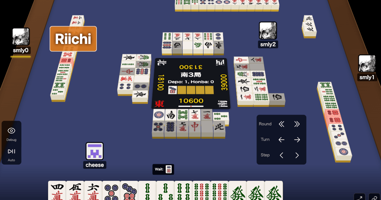 麻雀AI実装とオープンアリーナの公開