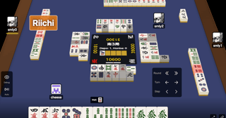 麻雀AI実装とオープンアリーナの公開