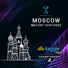 Kaggle Days Championship Moscow