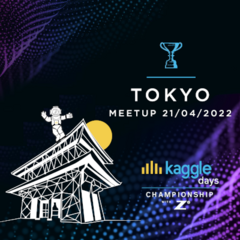 Kaggle Days Championship Tokyo